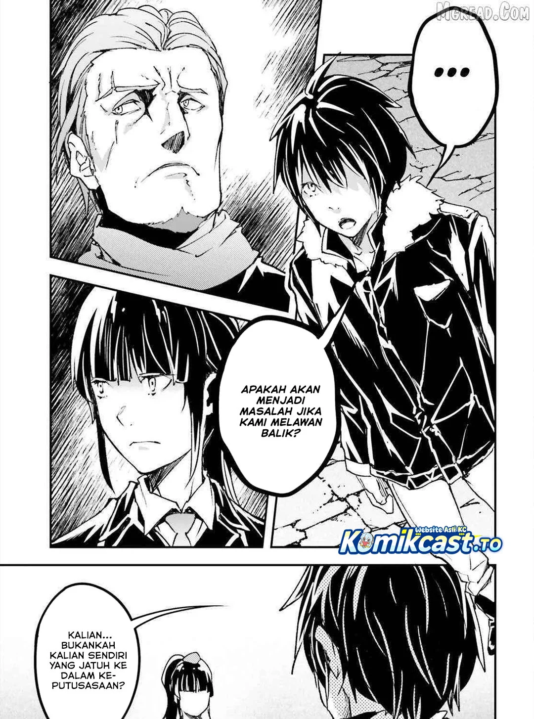 Lv999 no Murabito chapter 87 halaman 20